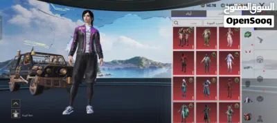 حساب بوبجي للبيع 3