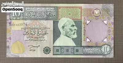 عملات متنوعة للبيع الراغب حصرا التواصل عبر واتس اب 3
