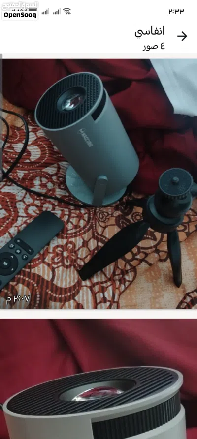 بروجكتر بحال الوكاله استعمال خفيف جدا 3