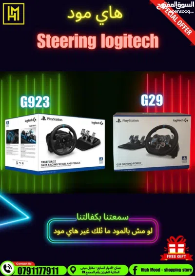 undefined 3