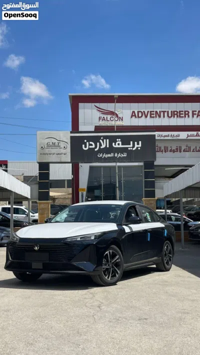 شانجان ايدو EV 2