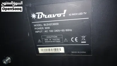 undefined 3