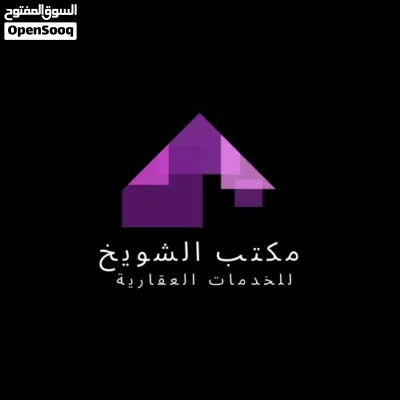 شقة تجاريه بدور الأول بتشطيب ممتاز وحج كبير تصلح لي الانشطه تجاريه ف منطقة شارع الظل بن عاشور 2