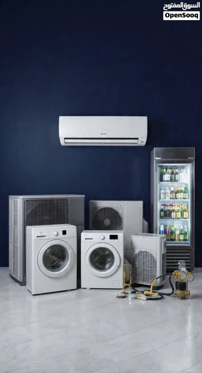 Air Conditioning & Refrigeration 3