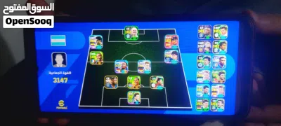 حساب بيس للبيع 2