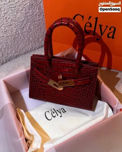 براند Célya 2