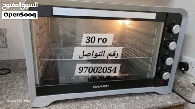 فرن كهربائي 30 ro 2