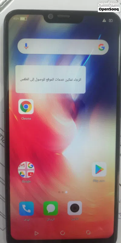 هاتف Lava R5 2