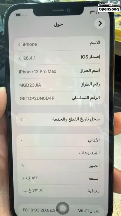undefined 4