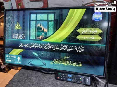 شاشة ستار سوني مستعملة كوبي درجة اولى اخت الجديدة النايلو قاعد عليها معها ريموتها السعر 480 4