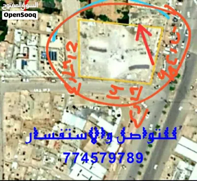 عمارة تجارية. للبيع 240 مليون قابل 3