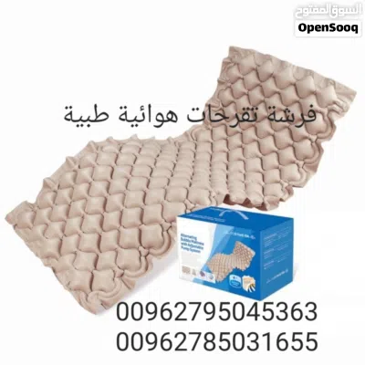 undefined 3