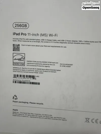 iPad Pro M5 11 inch 256 GB new ايباد برو ام 11 إنش 256 جيجا جديد 3