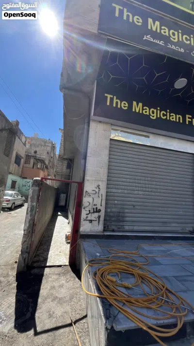 عمارة سكنية وتجارية للبيع (بدون طابو) 2