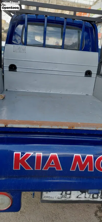 Kia Other 2