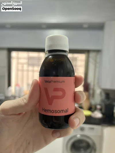 Vetapremium hemosomal 2