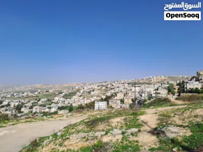 الكمالية / صويلح ارض 780م سكن ب على شارعين حوض عين ام جوزة بسعر جيد 3