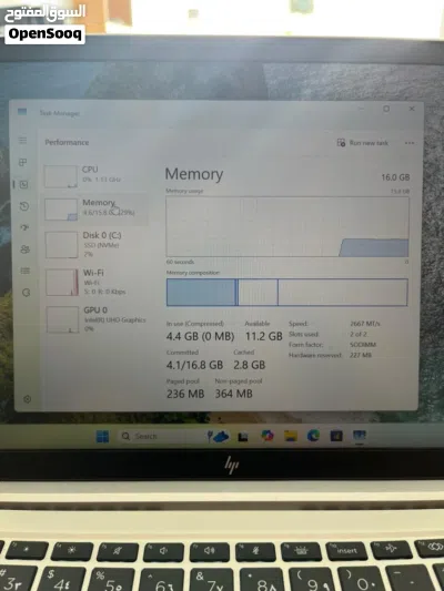 HP EliteBook 840 G7 2