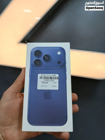 undefined 3