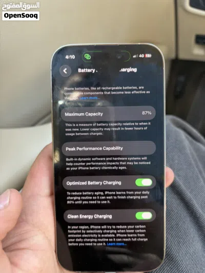 Iphone 14 pro 512gb بسعر حرقققق 3
