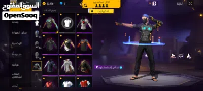 حساب فري فاير 2