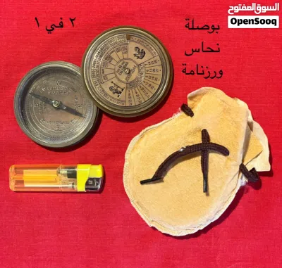 undefined 3