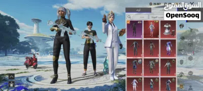 حساب بوبجي 4