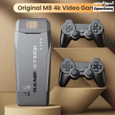 الحل الأوفر لسعادة إبنك سارعوا ل التواصل الكمية محدودة CONTROLLER GAMEPAD الميزات والتف 2