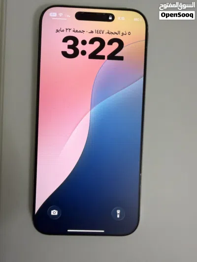 256 iPhone 16 Pro Max 3