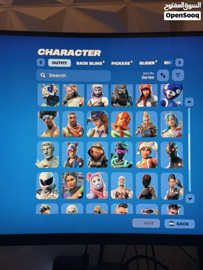 حساب فورتنايت مُميز اساسي يربط جميع المنصات حساب فيه سكن البلس السيزون الثاني والارنوبه وسكنات عرق 2
