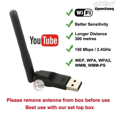 محول لاسلكي USB WiFi Adapter 150Mbps 2