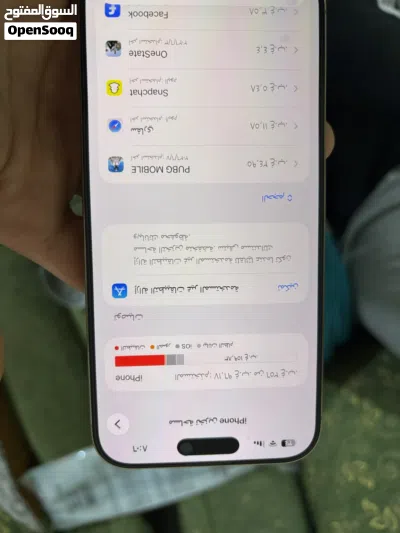 ايفون 16برو ماكس المساحه 256 2