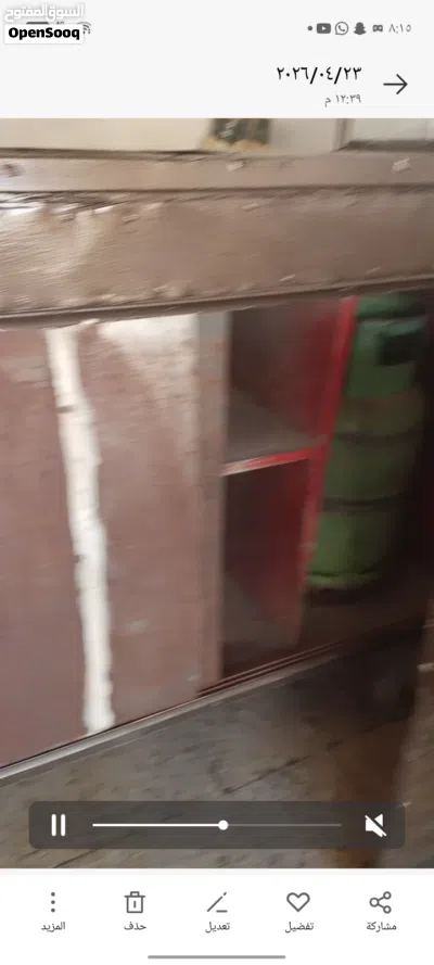 عرباية ذرة للبيع 2