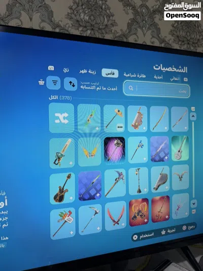 بيع حساب فورت نايت قوي وفيه سكنات حلوه وكثيره 3