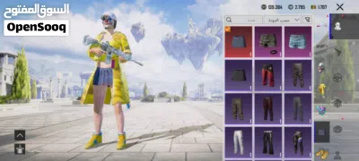 حساب بوبجي للبيع 4