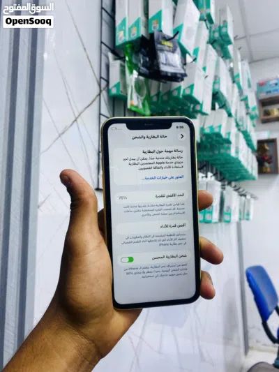 السلام عليكم جهاز ميشكي من شي نضافته متلقهاش بتريته 75داكرته 64مش خاش صيانه مكانه ورشفانه مش مفتوح 3
