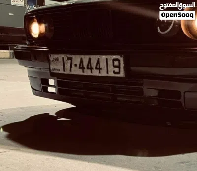 رقم مميز للبيع 2