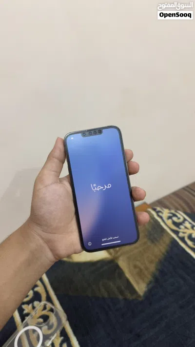 ايفون 13 برو 2