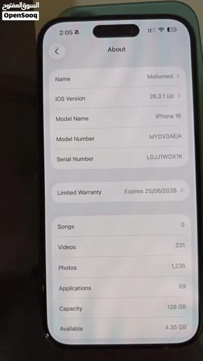 ايفون 16 128gb مع كفر ابل اصلي 2