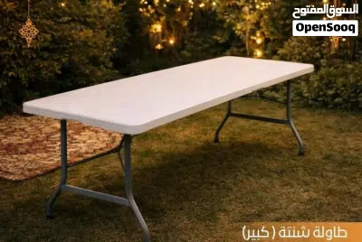 طاولة سفره طوي ع شكل شنته 4