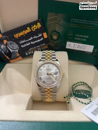 البيت السويسري لشراء الساعات المستعمله الثمينه 2