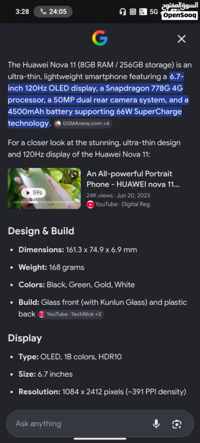 Huawei nova 11 2