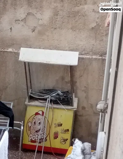 عرباية ذرة وبطاطا وعرباية سلاش 3