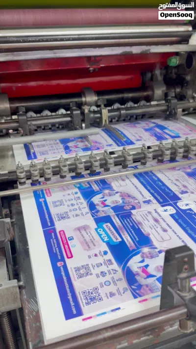 طابعة GTO-52 لونين للبيع/ مطبعة 2
