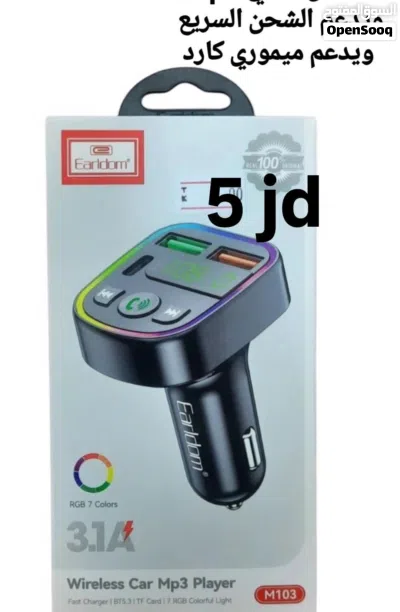 undefined 3