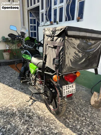 QJmotor Commute 4