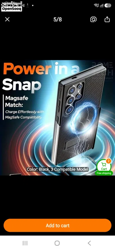 samsung galaxy S24 protection case 2