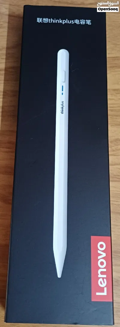 undefined 3
