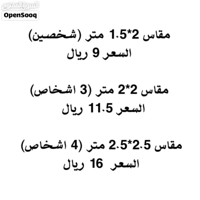 undefined 2