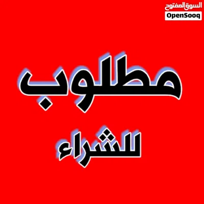 هيونداي اخرى 3